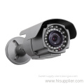 Motion Detection Ir Megapixel Ip Cameras 